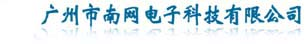 广州南网电子谐波治理/PLC自动化