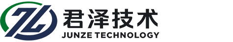 宁夏君泽技术服务有限公司