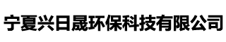 宁夏聚合氯化铝