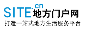 提示信息