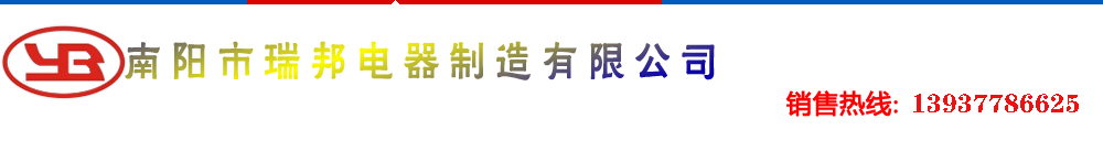 环氧玻璃纤维棒,环氧玻璃纤维引拔棒,河南