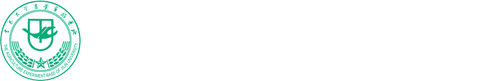 吉林大学农业实验基地