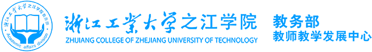 教务部