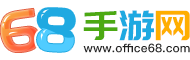 手机游戏下载