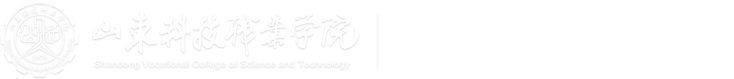 党委（院长）办公室