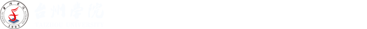 党委办公室（院长办公室、法制办公室）