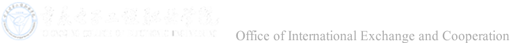 重庆电子科技职业大学