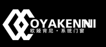 欧娅肯尼