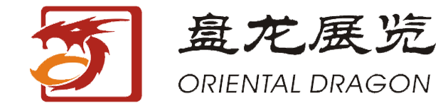 展台设计搭建
