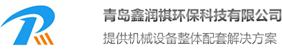 钢板抛丸机,地面抛丸机,桥面抛丸机,路面抛丸一体机,手推式抛丸机,手扶式抛丸机,移动式抛丸机,便携式抛丸机,小型抛丸机,混凝土抛丸机