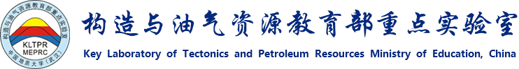 中国地质大学