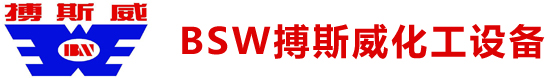 空心桨叶干燥机