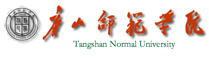 评建办