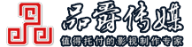 南京宣传片制作,南京视频制作
