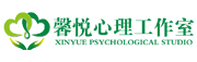 盘锦心理咨询、心理内训、心理专家