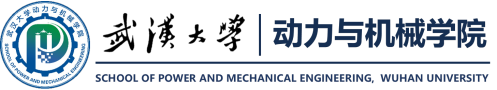动力与机械学院