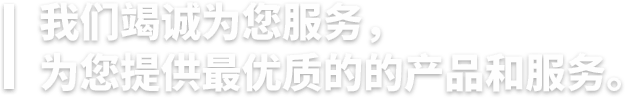 重庆展界信息技术有限公司