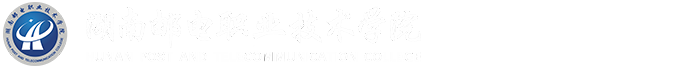 现代邮政学院