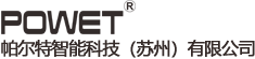苏州拖链
