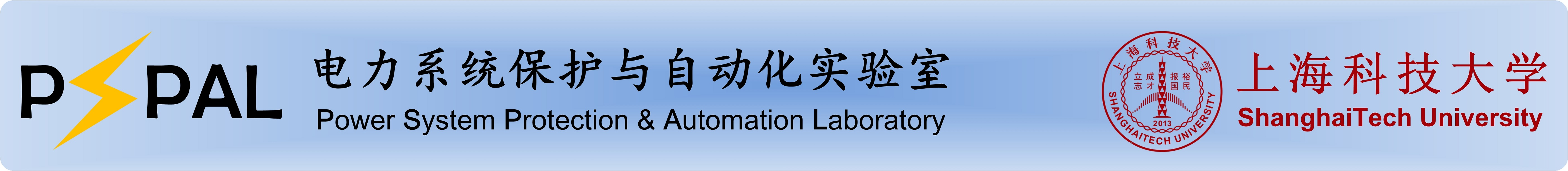 刘宇