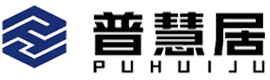 普慧居