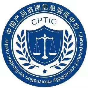 集码信息科技小程序后台管理