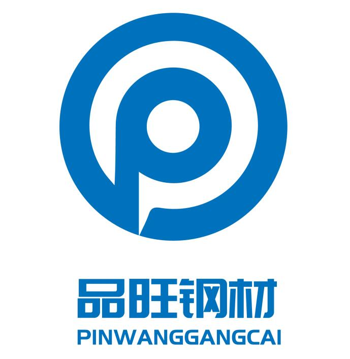 合肥品旺钢材加工有限公司