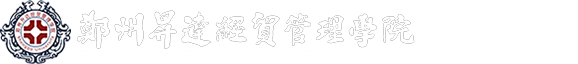 培训中心