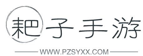 安卓软件下载