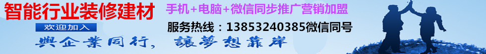 安顺搬家，青岛搬家公司，青岛搬家，青岛老兵搬家，青岛老兵搬家公司，