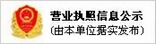 曲阜市金通矿山设备有限公司｜首页
