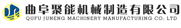 全自动豆腐机