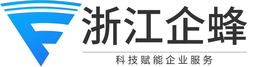 呼叫中心电销系统