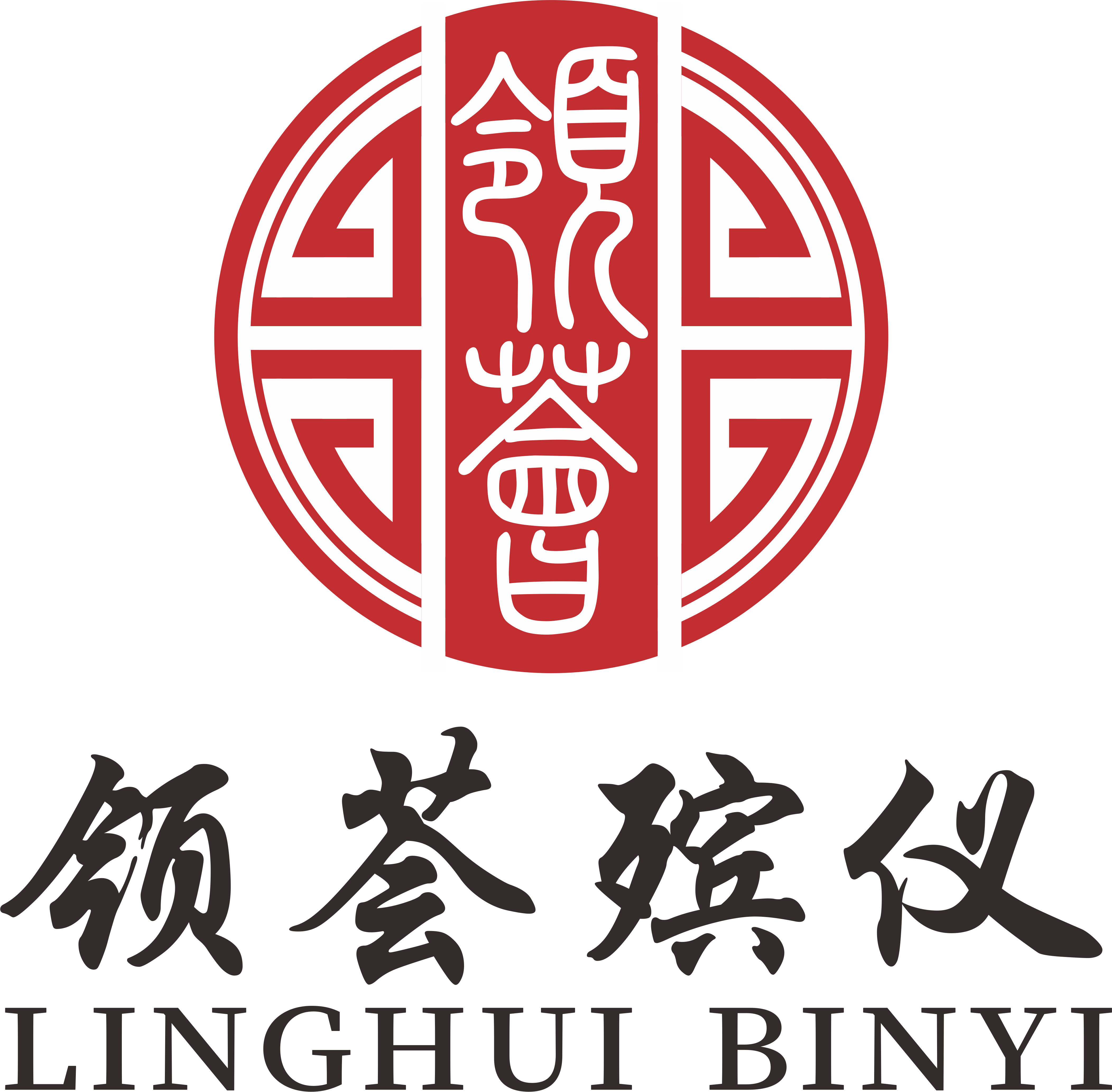 秦皇岛殡葬服务