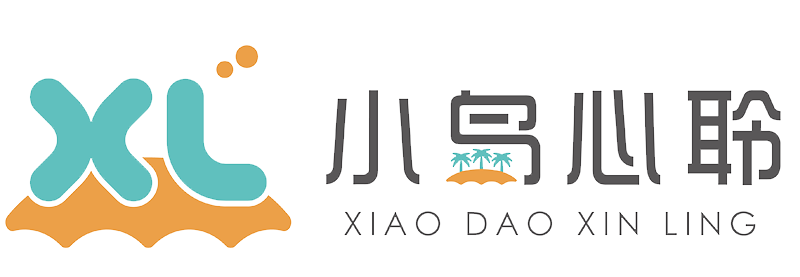 秦皇岛心聆心理咨询官网