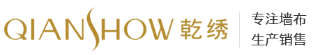 QIANSHOW乾绣
