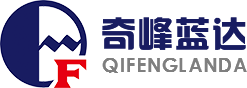 北京奇峰蓝达光学科技发展有限公司