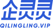 企灵灵