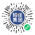 轻住酒店