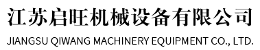 江苏立式加工中心