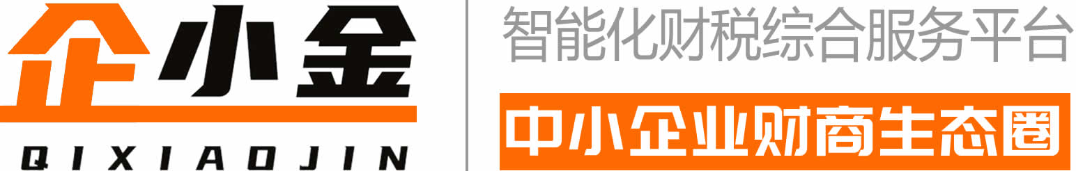 企小金