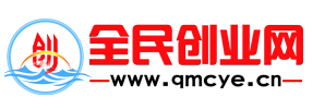 全民创业资讯网