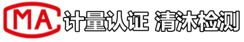 甲醛检测