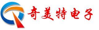 泰安led显示屏