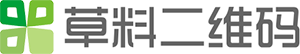 无痕二维码生成器