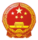 云浮市云城区人大
