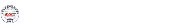 教学督导与质量管理中心