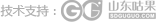 潍坊全浩玻璃机械有限公司