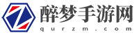 醉梦手游网