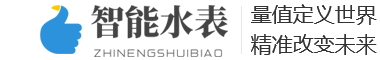 雷火电竞,亚洲电竞先驱